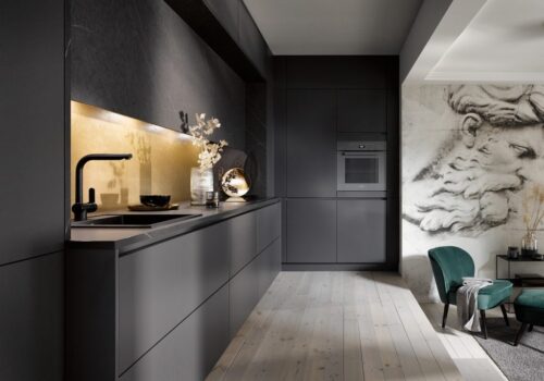 Hier entsteht etwas Neues – bleiben Sie gespannt!